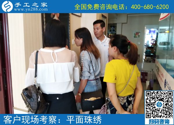 鄭州附近手工活拿回家做有嗎？張女士來手工之家實地考察(圖1)