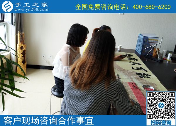 可以帶回家做的手工活怎么樣？河南安陽武女士掙錢后給出了答案