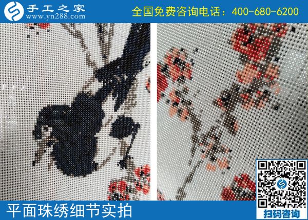 商場里的兼職手工活，河南駐馬店駱女士做手工加工回收項(xiàng)目成了大家學(xué)習(xí)的榜樣