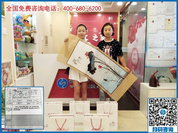 7月15日，可以在家做的手工活，在家賺錢(qián)的手工活，手工之家接待考察加工客戶(hù)剪影