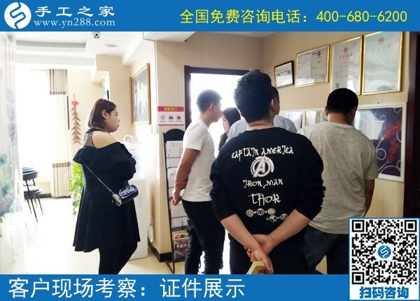 淘寶上手工活是真是假？在這里也許你可以找到答案！(圖1)