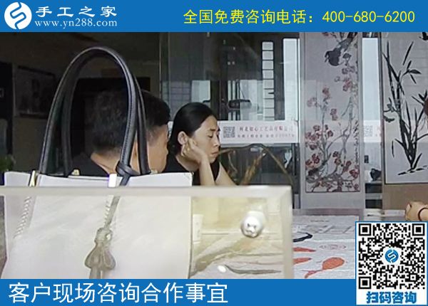 7月15日，可以在家做的手工活，在家賺錢(qián)的手工活，手工之家接待考察加工客戶(hù)剪影