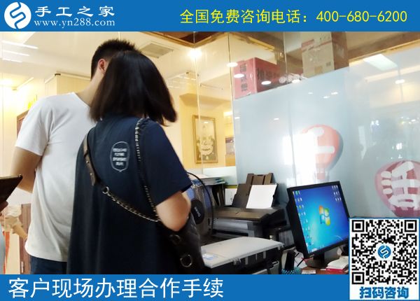 7月15日，可以在家做的手工活，在家賺錢(qián)的手工活，手工之家接待考察加工客戶(hù)剪影