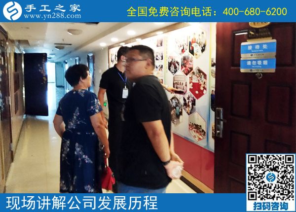 浙江手工活外包哪里找？手工之家好項目造福大眾(圖1)