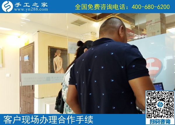 7月16日，正規(guī)的手工活外包，手工加工回收項(xiàng)目，手工之家接待考察加工客戶(hù)剪影
