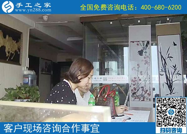 7月16日，正規(guī)的手工活外包，手工加工回收項(xiàng)目，手工之家接待考察加工客戶(hù)剪影