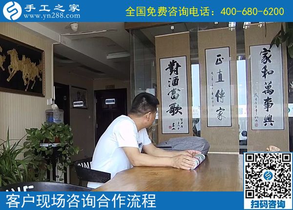 生意人的新選擇，河南洛陽代先生看好手工之家的手工活外發(fā)加工項目