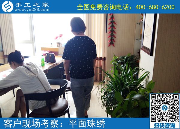 選擇做正規(guī)可靠的手工活掙錢，廣西百色陸女士邊掙錢邊顧家，真是一個好媽媽