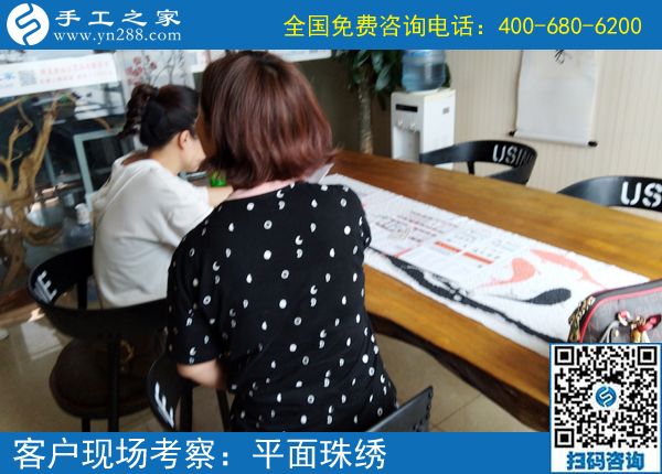 做手工活掙錢，這幾點要知道。山東聊城張女士做正規(guī)供料的手工活后這樣說