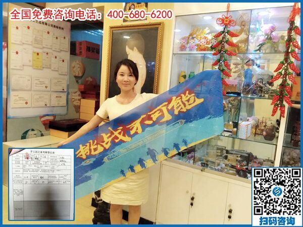 7月19日，在家手工，手工活外發(fā)加工選珠繡，手工之家接待考察加工客戶剪影