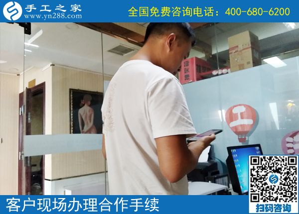 7月19日，在家手工，手工活外發(fā)加工選珠繡，手工之家接待考察加工客戶剪影