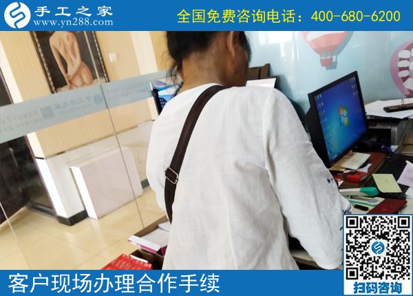 兼職手工活是真的嗎？邯鄲峰峰礦區(qū)的王女士找到了！(圖1)