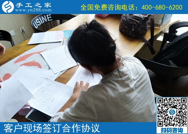 在家賺錢的方法你知道多少？這位女士來手工之家找(圖1)