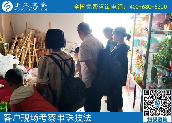手工之家是真的嗎？來(lái)公司總部實(shí)地考察看看就知道啦！(圖1)