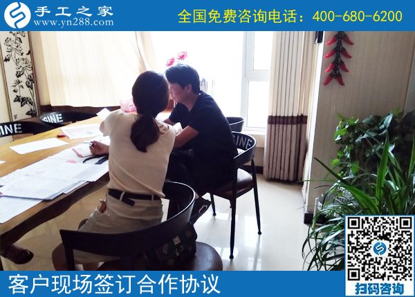 組織寶媽、家庭婦女做這個(gè)正規(guī)供料的手工活，貴州凱里瞿女士收獲了財(cái)富、也贏得了新事業(yè)