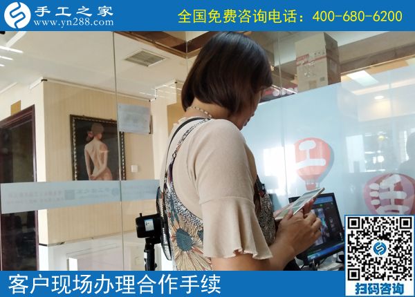 與付出比起來，這個(gè)可以寄到家做的手工活收入不錯(cuò)。上海翟女士這樣評價(jià)自己的兼職手工活