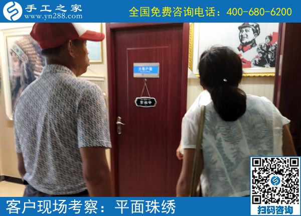 “村里第一個”，山西晉城家庭婦女劉女士在家做正規(guī)供料的手工活掙錢