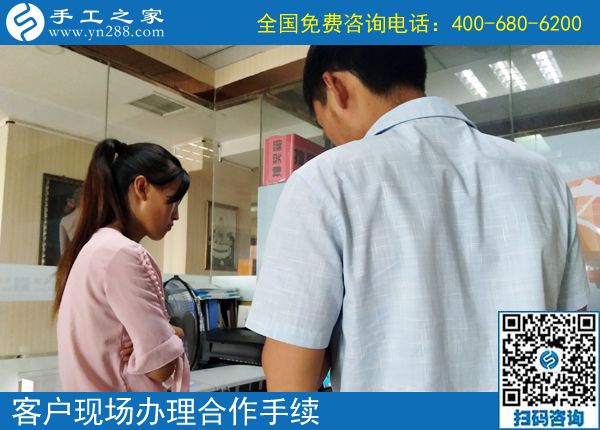 在家做手工活成就的幸福生活，河北保定周女士與家人對(duì)手工之家很滿意
