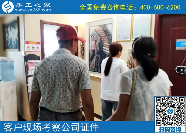 找在家兼職手工活，就來手工之家！已經成為越來越多人的選擇(圖1)