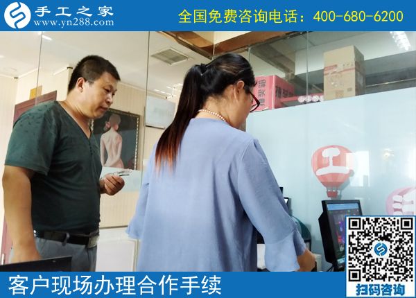 做手工要掙錢(qián)，起碼應(yīng)該認(rèn)真點(diǎn)。山東濟(jì)南房女士做珠繡正規(guī)供料的手工活掙錢(qián)后的分享