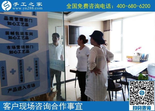 網(wǎng)上手工活外發(fā)可靠嗎？越來越多的人選擇手工之家(圖1)