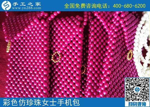 7月22日，手工外發(fā)加工活、可以在家做的手工活，就是手工之家的珠繡串珠外發(fā)手工活