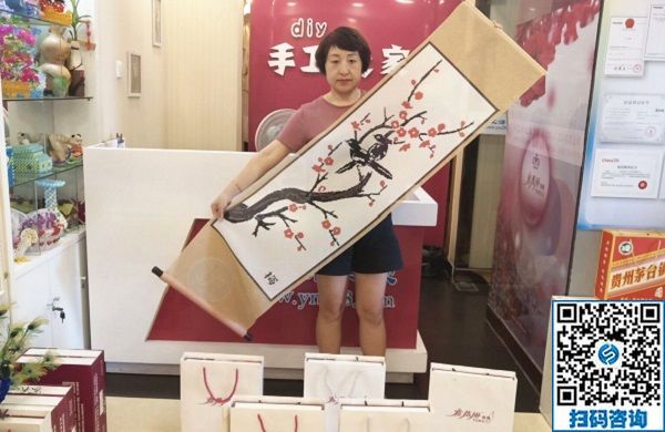 7月22日，手工外發(fā)加工活、可以在家做的手工活，就是手工之家的珠繡串珠外發(fā)手工活