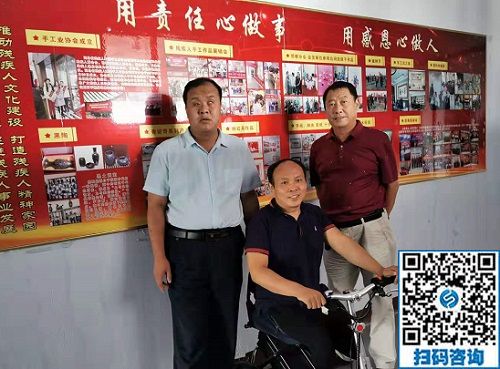 一起做好殘疾人事業(yè)！------記河北省殘疾人創(chuàng)業(yè)基金會(huì)副會(huì)長(zhǎng)趙再飛蒞臨手工之家考察指導(dǎo)工作