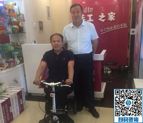 一起做好殘疾人事業(yè)！------記河北省殘疾人創(chuàng)業(yè)基金會(huì)副會(huì)長(zhǎng)趙再飛蒞臨手工之家考察指導(dǎo)工作