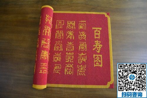 一年多的手工活加工掙錢經(jīng)歷，黑龍江海倫王女士說很喜歡珠繡手工