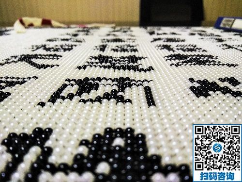 婆媳一起帶娃、一起做手工掙錢，江蘇連云港周女士一家人對(duì)珠繡手工加工外發(fā)活很滿意