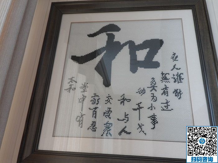 這個手工活兼職很適合我！安徽合肥湯女士對珠繡手工活外發(fā)加工項目很滿意