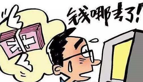 防騙在行動，手工之家提醒大家警惕常見的四種騙局，謹防上當(dāng)受騙(圖2)