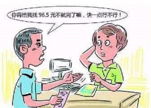 防騙在行動，手工之家提醒大家警惕常見的四種騙局，謹防上當(dāng)受騙(圖1)