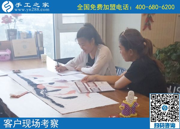 7月29日，為什么都選手工之家的珠繡串珠外放手工活？正規(guī)的手工活外發(fā)加工廠家有什么特征？手工之家接待考察加工客戶剪影
