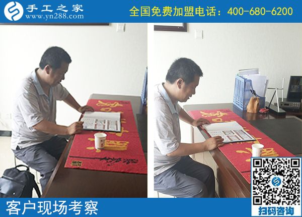 網(wǎng)上做手工活可靠嗎？河南鄭州張先生告訴你如何選擇(圖1)