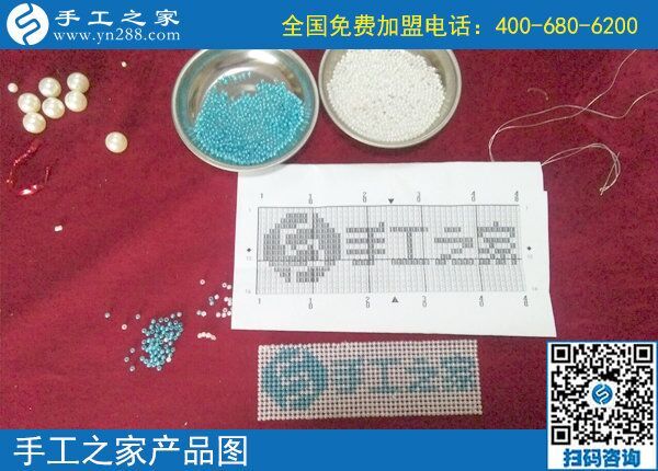 不做陪讀媽媽依然做手工掙錢，河北衡水張女士把這個可以在家做的手工活收貨地址改了