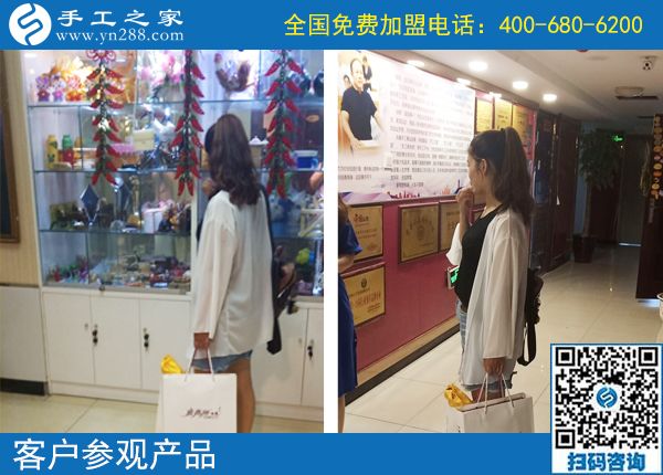 美女愛上串珠繡，特來手工之家公司總部實(shí)地考察合作(圖1)