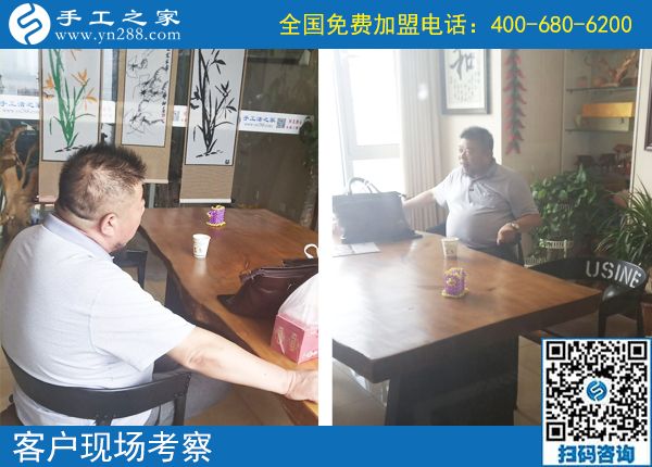 7月30日，簡單好做能掙錢，大家選擇這個可以寄到家做的手工活，手工之家接待考察加工客戶剪影
