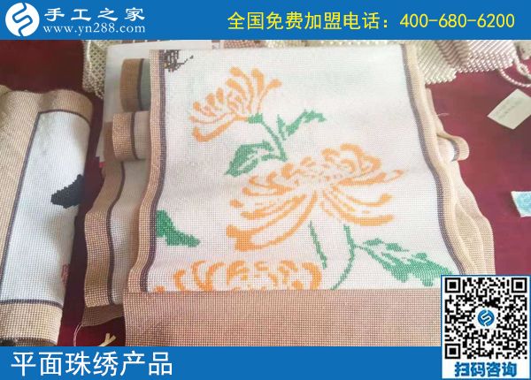 手工愛好者的選擇，廣東珠海袁女士對勵志珠拿回家做的手工活很滿意