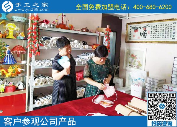 7月30日，簡單好做能掙錢，大家選擇這個可以寄到家做的手工活，手工之家接待考察加工客戶剪影