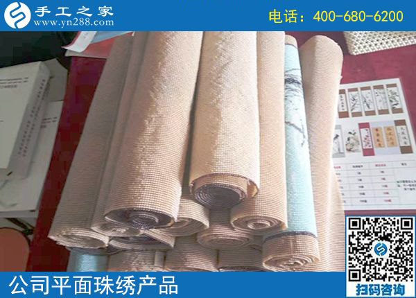 7月31日，月末來合作，想在家做手工活掙錢的人選擇了珠繡，手工之家接待考察加工客戶剪影