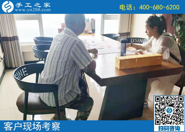 7月31日，月末來合作，想在家做手工活掙錢的人選擇了珠繡，手工之家接待考察加工客戶剪影