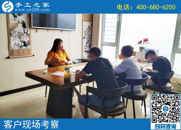 8月2日，在家賺錢的手工活，就找珠繡正規(guī)可靠的手工活外發(fā)加工項目，手工之家接待考察加工客戶剪影