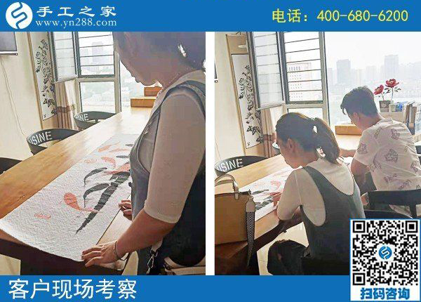 自由很重要，廣東陽春上班族游女士找到適合的兼職手工活