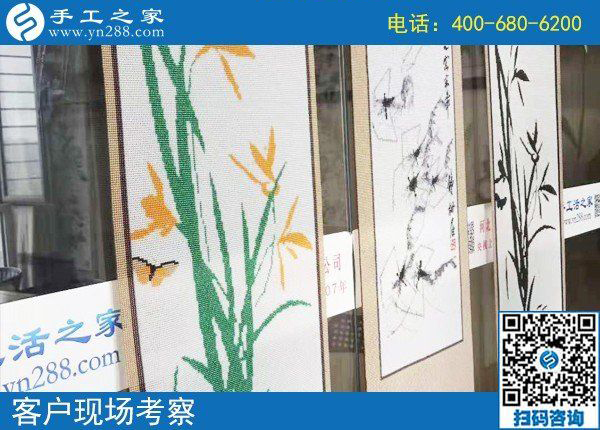 做人要擔(dān)起責(zé)任，組織人做勵(lì)志珠手工活外發(fā)加工的貴州大方楊先生，這次又結(jié)算960元