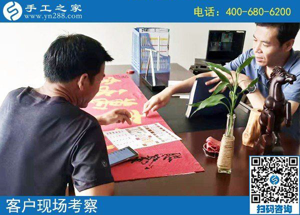在妻子的帶動(dòng)下，江西贛州卓先生也開(kāi)始做手工之家的勵(lì)志珠珠繡手工活外發(fā)加工項(xiàng)目