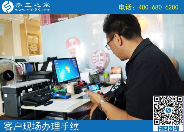 8月5日，把手工活帶回家做，外發(fā)手工活勵志珠珠繡是個好選擇，手工之家接待考察加工客戶剪影