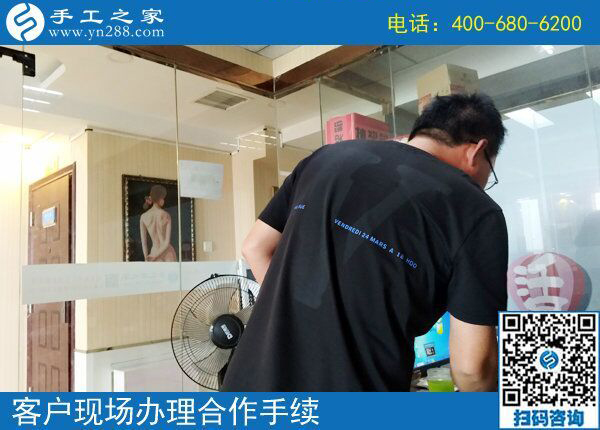 手工活加工騙局多，安徽鄭先生為您推薦一個(gè)正規(guī)平臺(tái)(圖1)