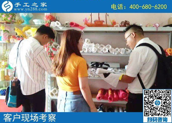8月6日，選擇可以寄到家做的手工活，在家足不出戶掙錢，手工之家接待考察加工客戶剪影